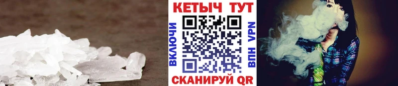 Кетамин ketamine  mega сайт  Выборг 