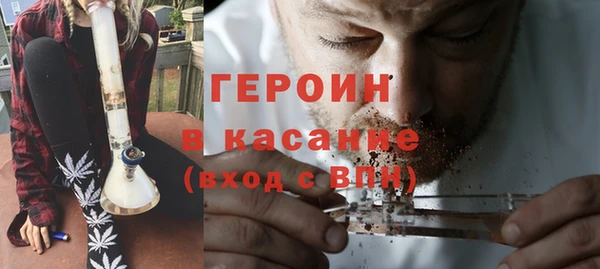 альфа пвп Верхнеуральск