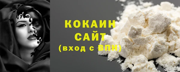 mdma Верея