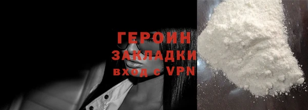 mdma Верея