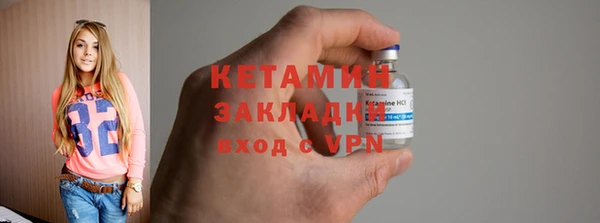 альфа пвп Верхнеуральск