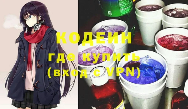 mdma Верея