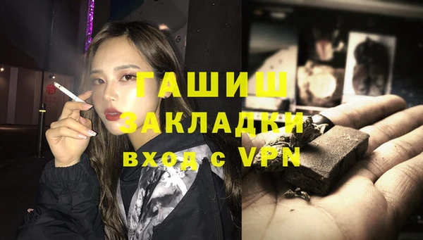 mdma Верея
