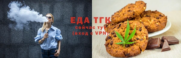 ALPHA PVP Богданович